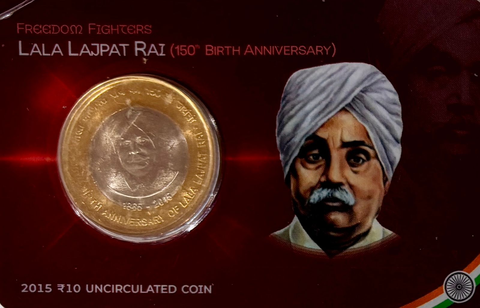 Lala Lajpat Rai 10 Rupee Coin