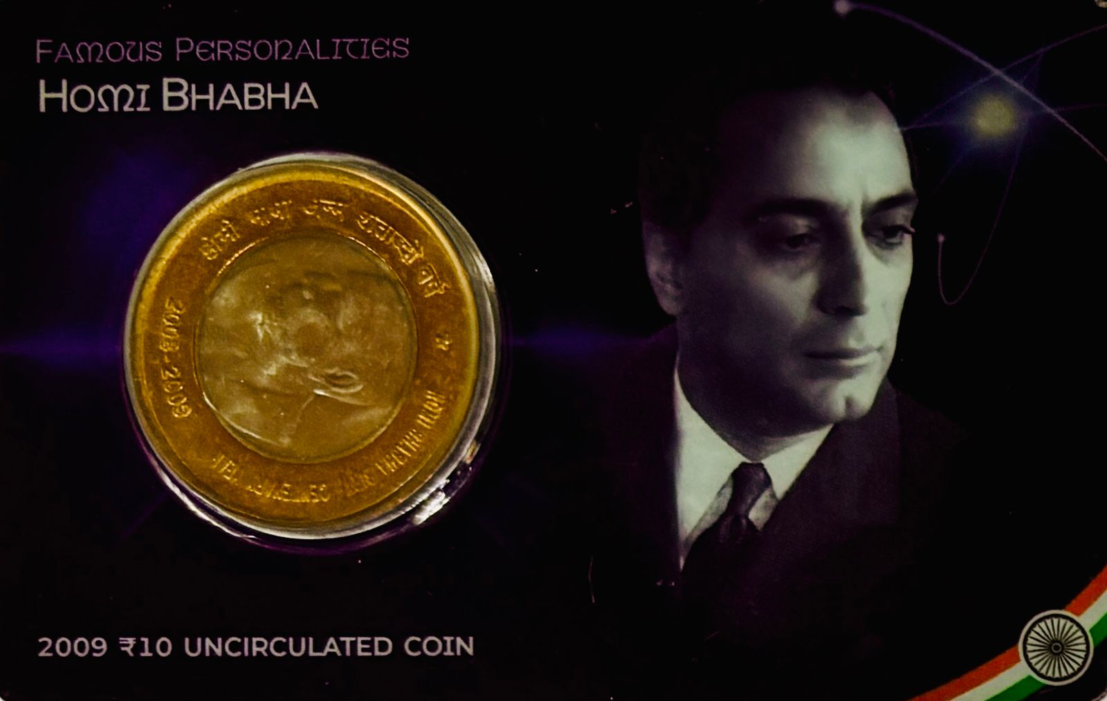 Homi Bhabha 10 Rupee Coin