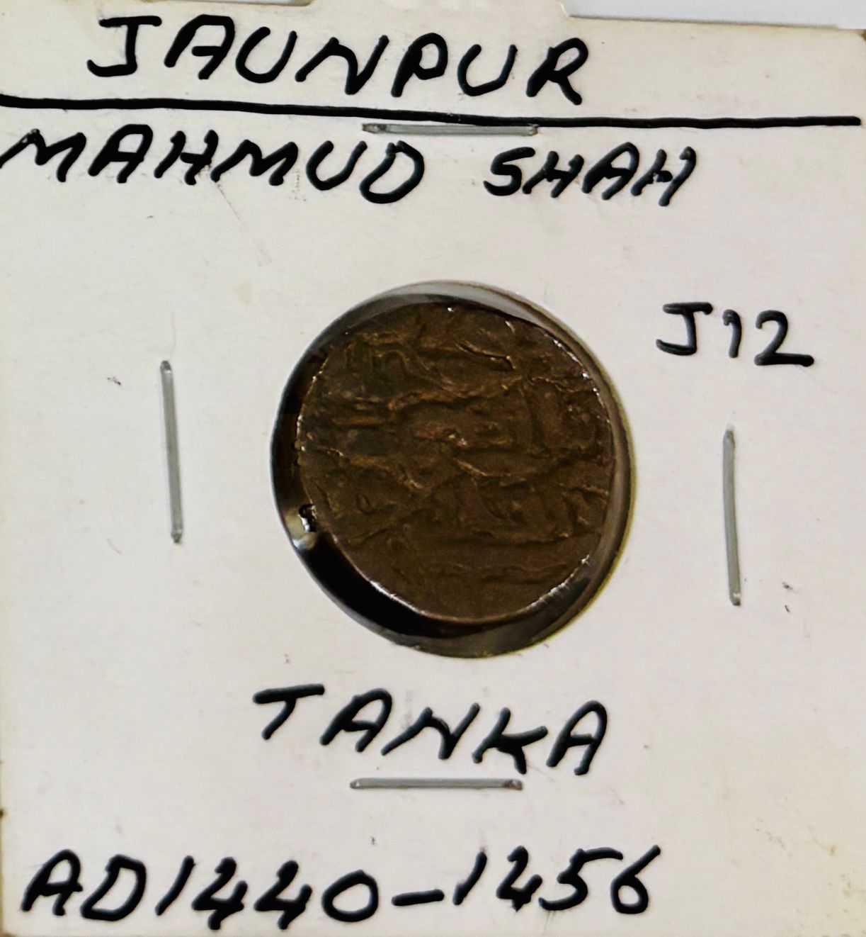 Jaunpur Tanka