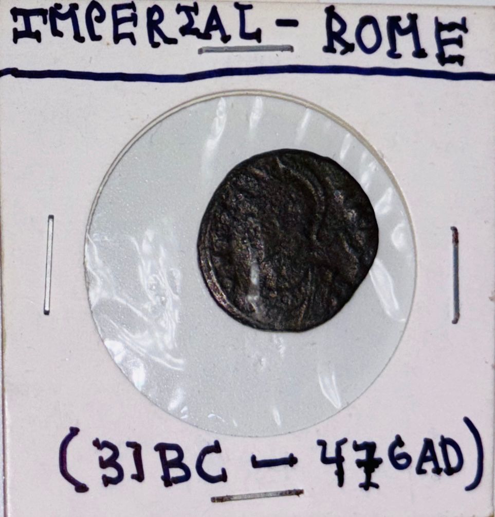 Imperial Rome Coin