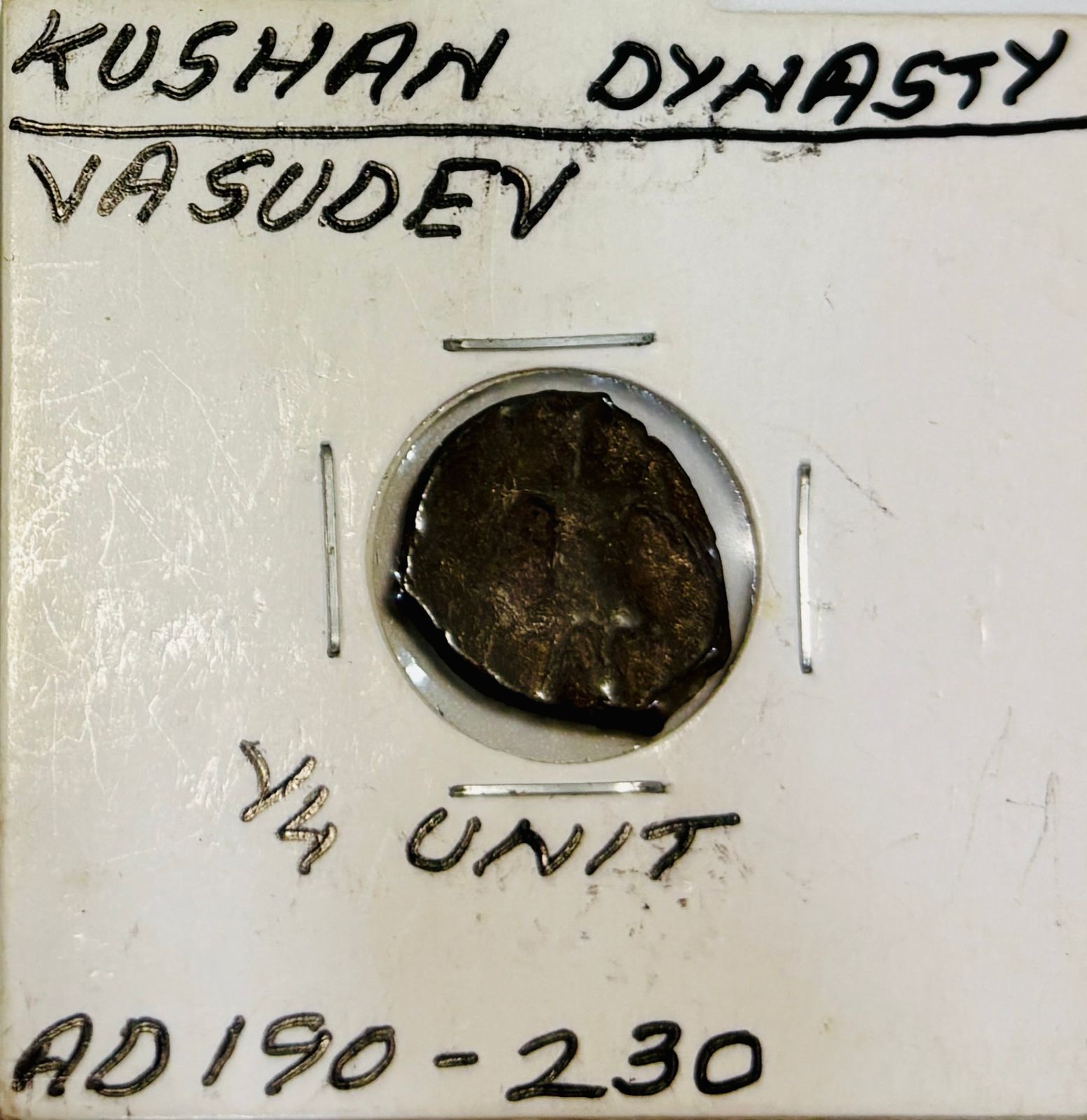 Kushan Dynasty, Vasudeva Coin