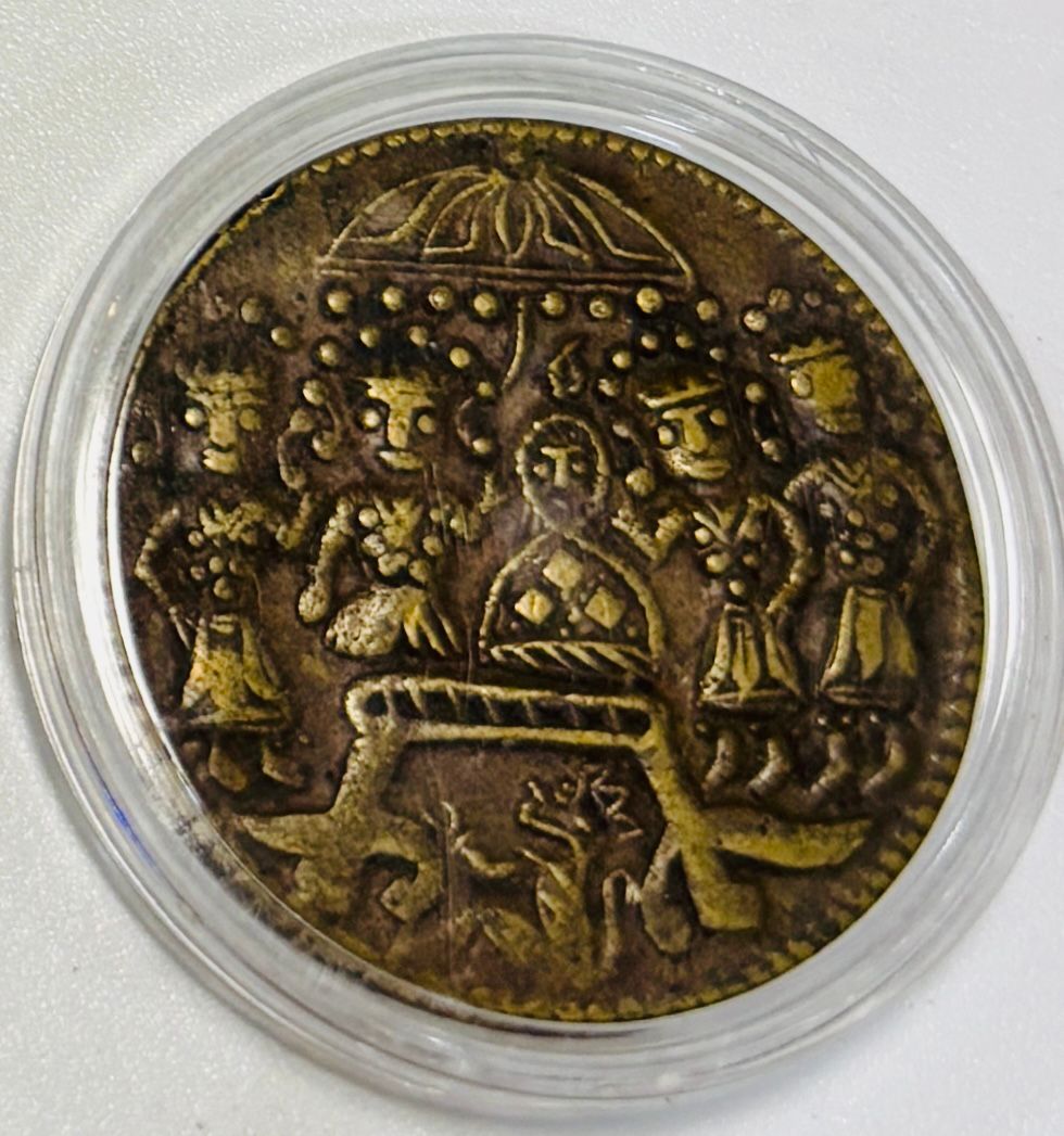Ram Darbar Token