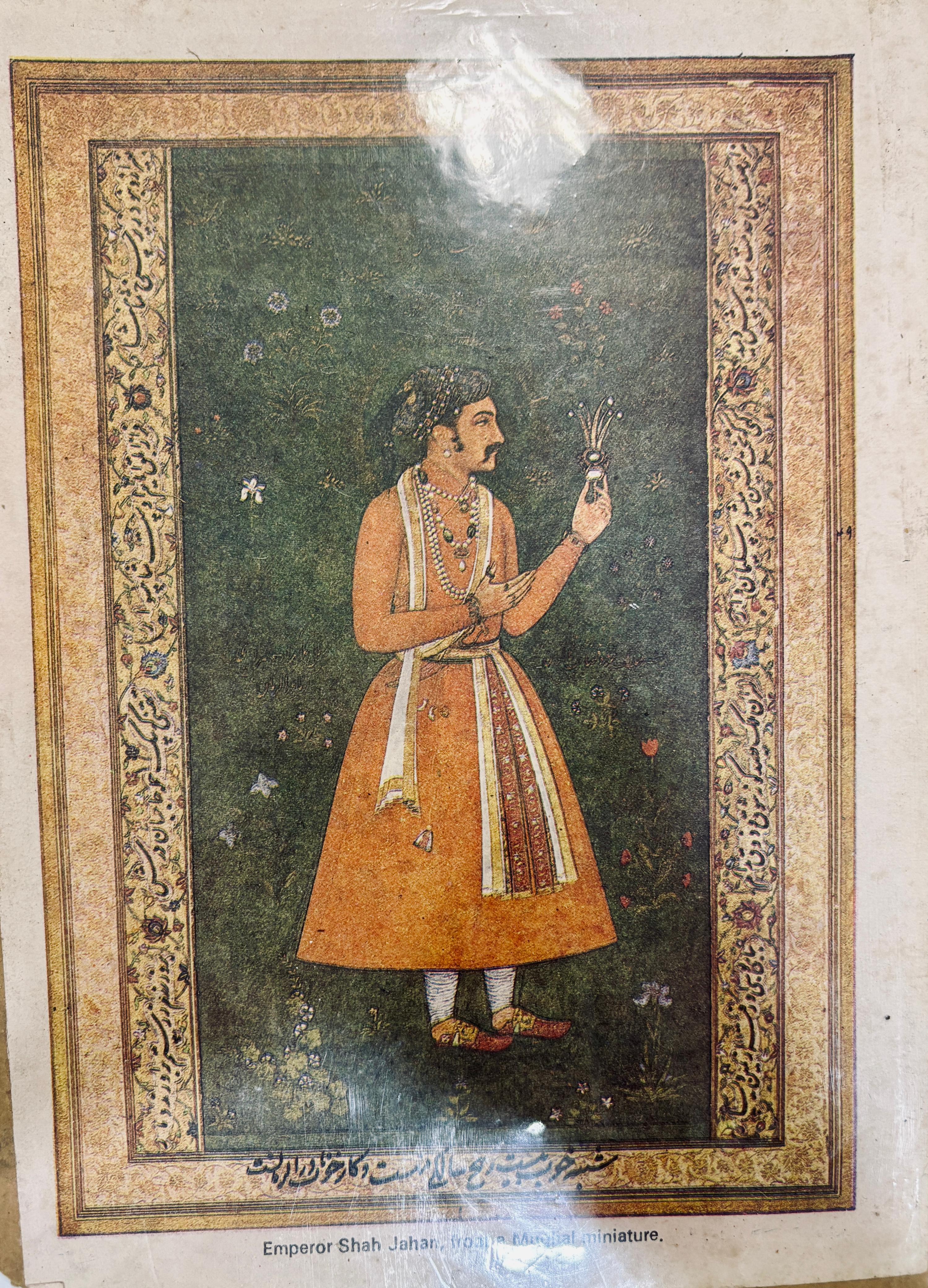 Miniature Painting of Emperor Shah Jahan