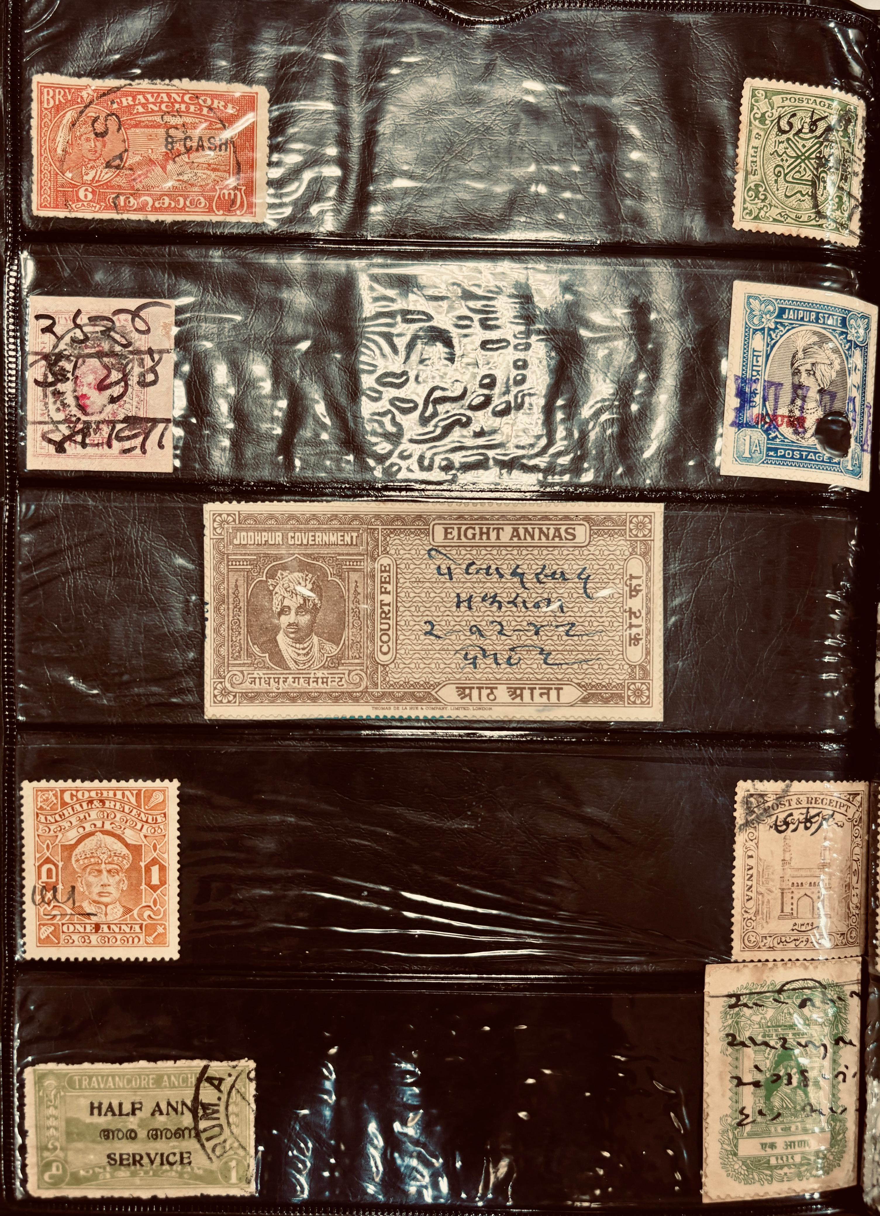 Jodhpur Government Court Fee Stamp